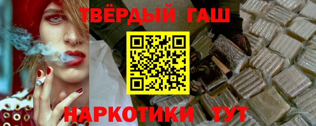 ГАШ Костомукша