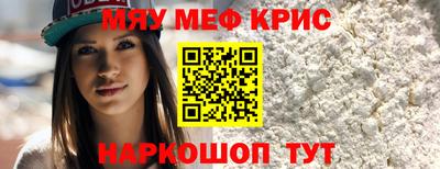 кокс Кумертау