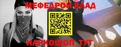 кокс Кумертау