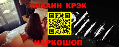 кокс Кумертау
