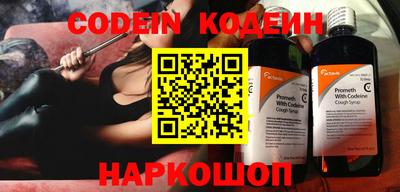 кокс Кумертау