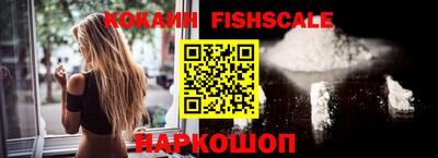 дживик Кулебаки