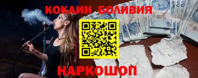 дживик Кулебаки