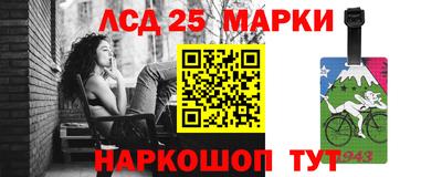 кокс Кумертау