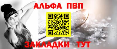 кокс Кумертау