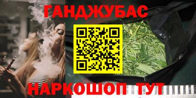 дживик Кулебаки