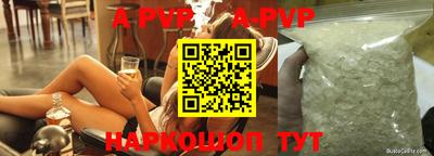 дживик Кулебаки