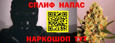 кокс Кумертау