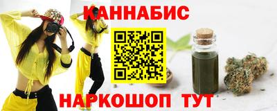дживик Кулебаки