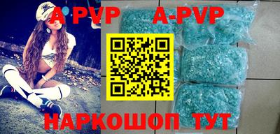 дживик Кулебаки