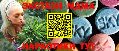 кокс Кумертау