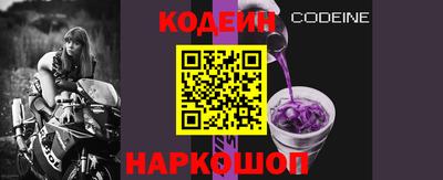 кокс Кумертау