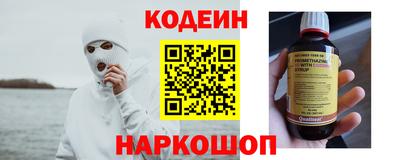 кокс Кумертау