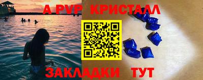 кокс Кумертау
