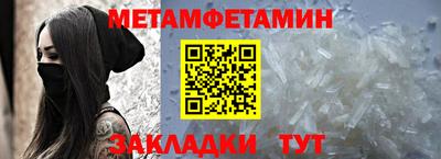 кокс Кумертау