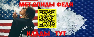 кокс Кумертау