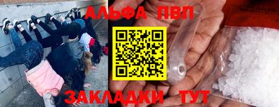 кокс Кумертау