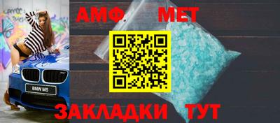 дживик Кулебаки