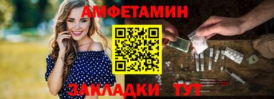 кокс Кумертау