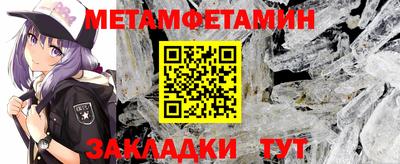 дживик Кулебаки