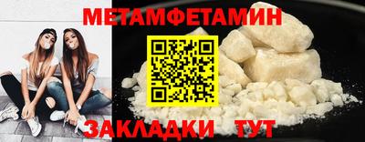 дживик Кулебаки