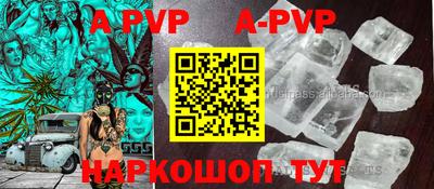 кокс Кумертау