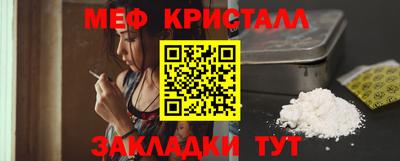 кокс Кумертау