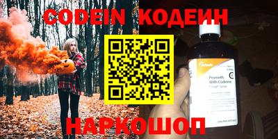 кокс Кумертау