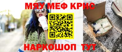 дживик Кулебаки
