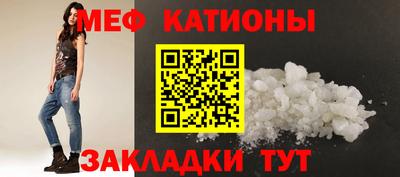 дживик Кулебаки