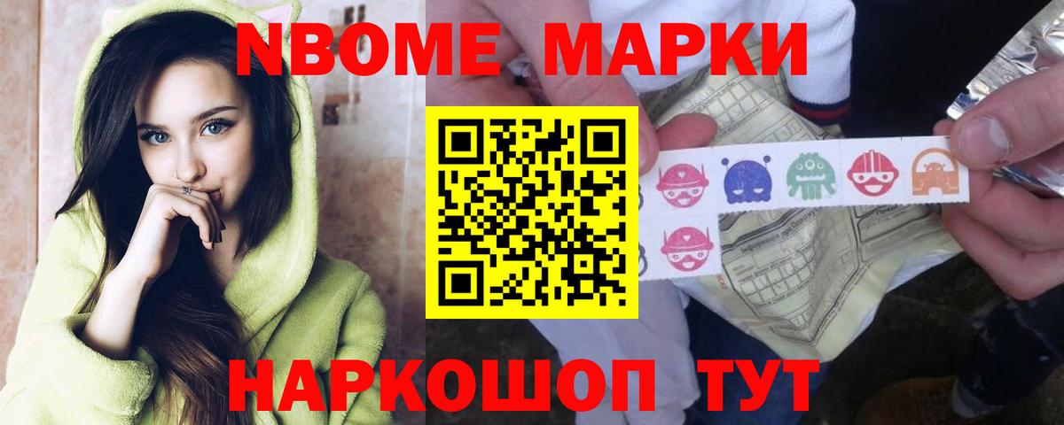Костомукша  LSD-25 экстази ecstasy  ЛСД экстази кислота  Вход с VPN 